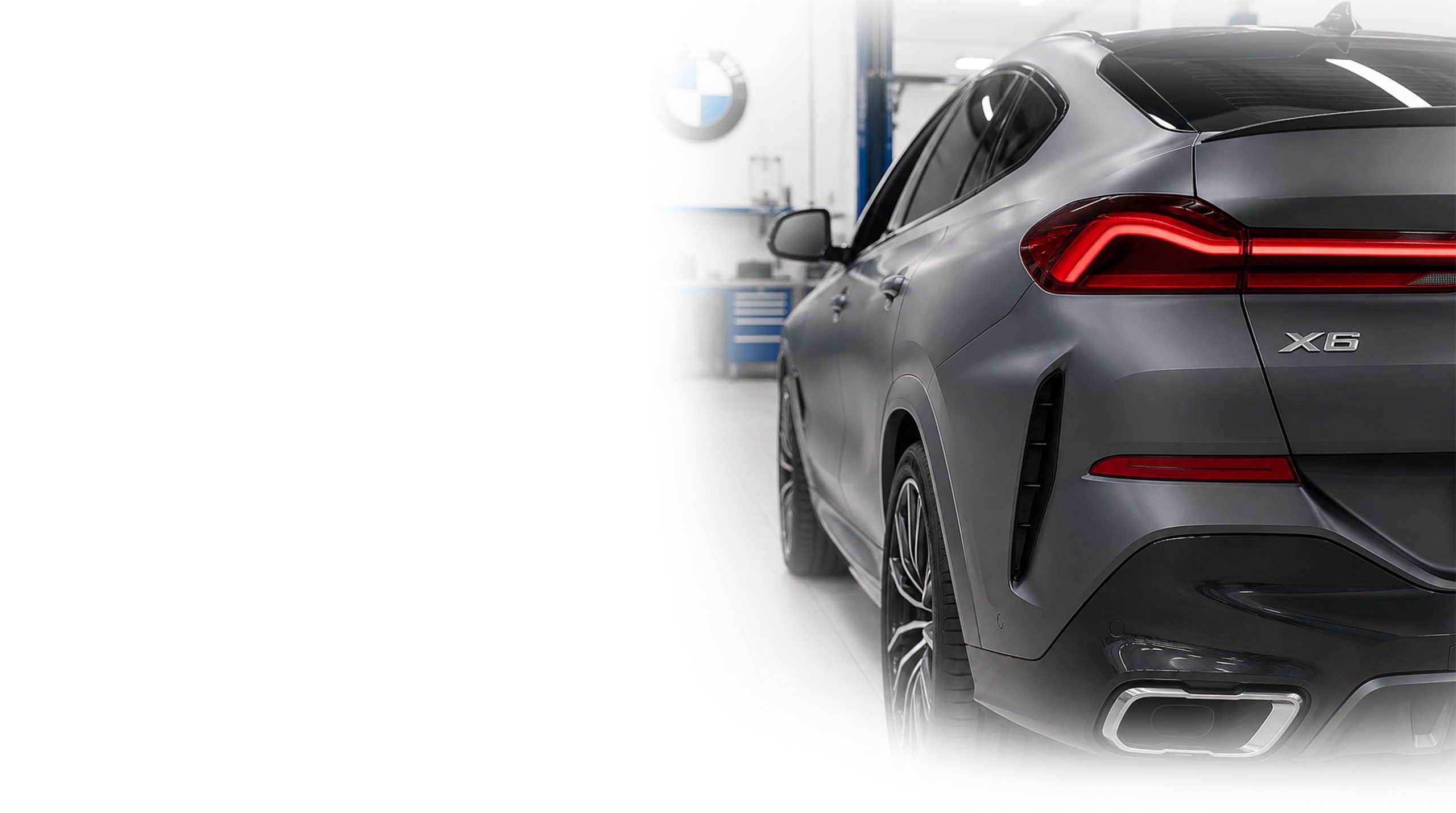 Сервис BMW в Москве